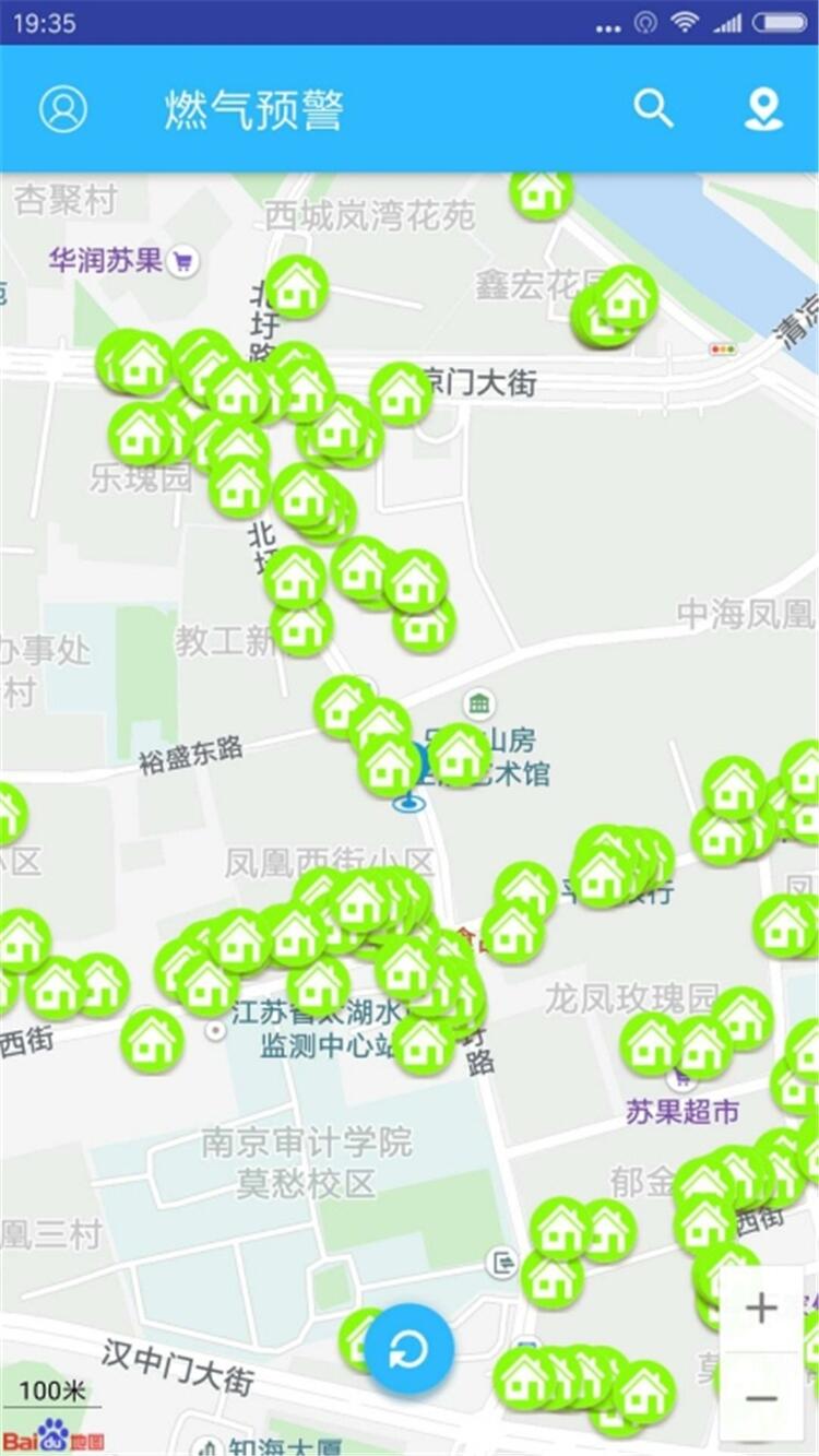 博達創(chuàng)  格靈 智能 Wifi液化氣泄漏報警器供應(yīng)商