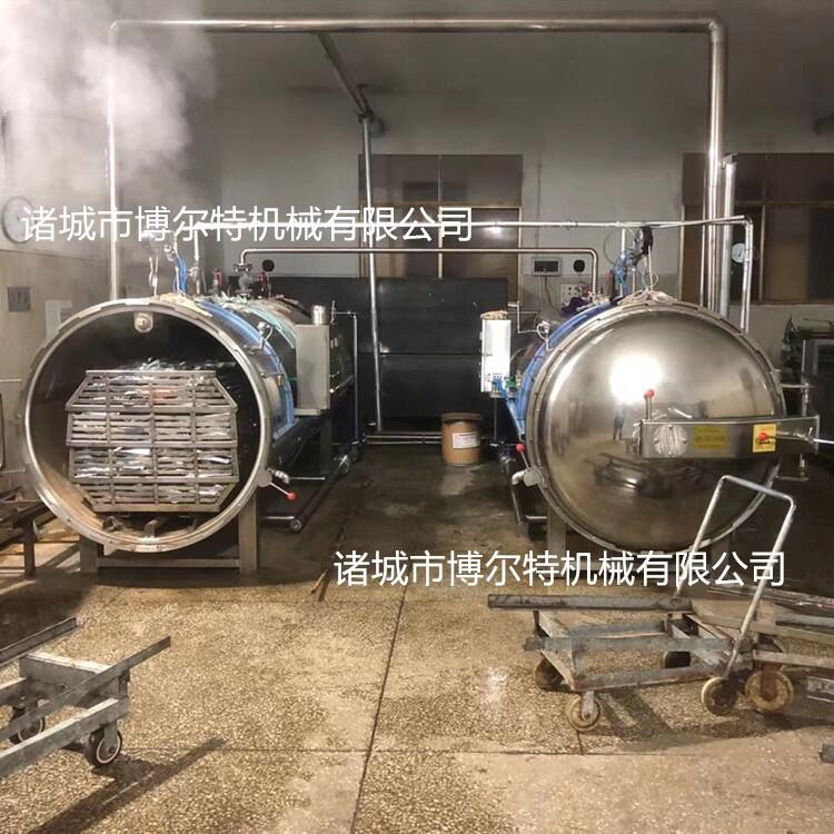 全自動(dòng)噴淋式殺菌鍋 小型殺菌鍋 小型食品高溫殺菌鍋