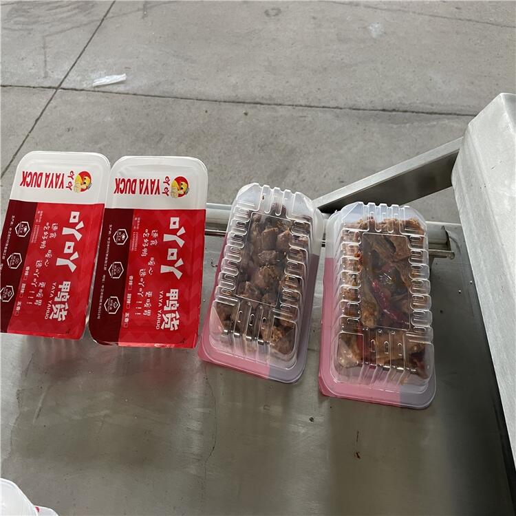 上?？Х瘸涞獨怄i鮮包裝機(jī) 盒式蓮藕鎖鮮包裝機(jī)工作原理