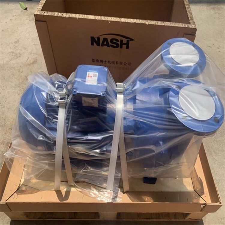 NASH佶締納士2BV2061-ONC02-2P榮佳電機IE3能效