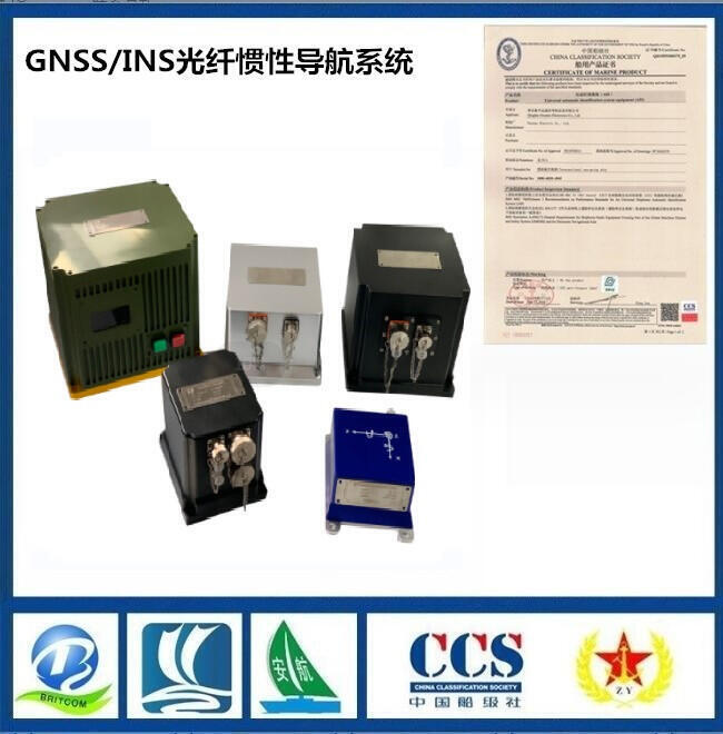 GNSS/INS無(wú)人機(jī)/無(wú)人艇/無(wú)人車(chē)光纖慣性導(dǎo)航系統(tǒng) F940光纖組合導(dǎo)航系統(tǒng)