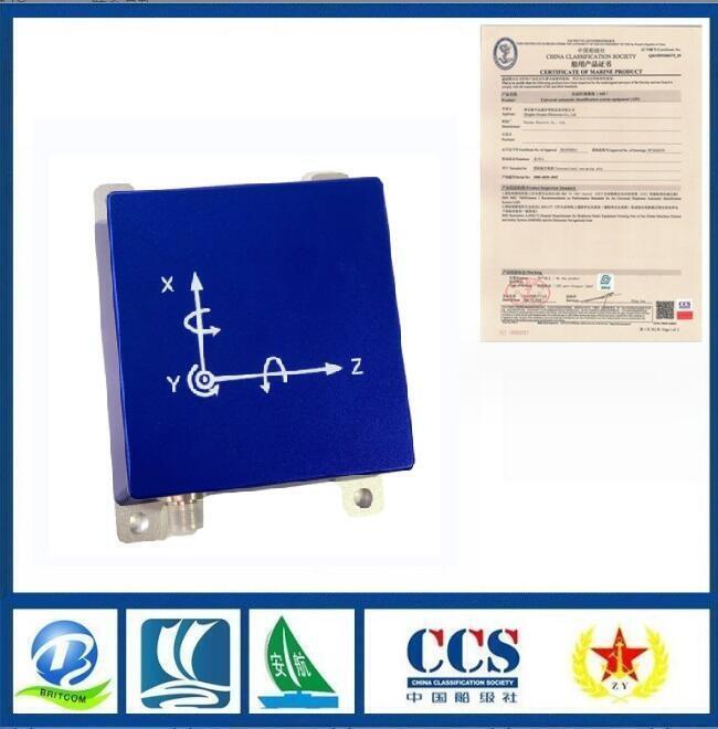 安航Fogcompass-I海事光纖陀螺羅經(jīng) 高精度航海光纖羅經(jīng) CCS船檢證書