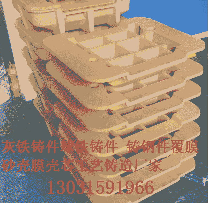 上海金山區(qū)批發(fā)覆膜砂鑄件生產(chǎn)工藝廠家