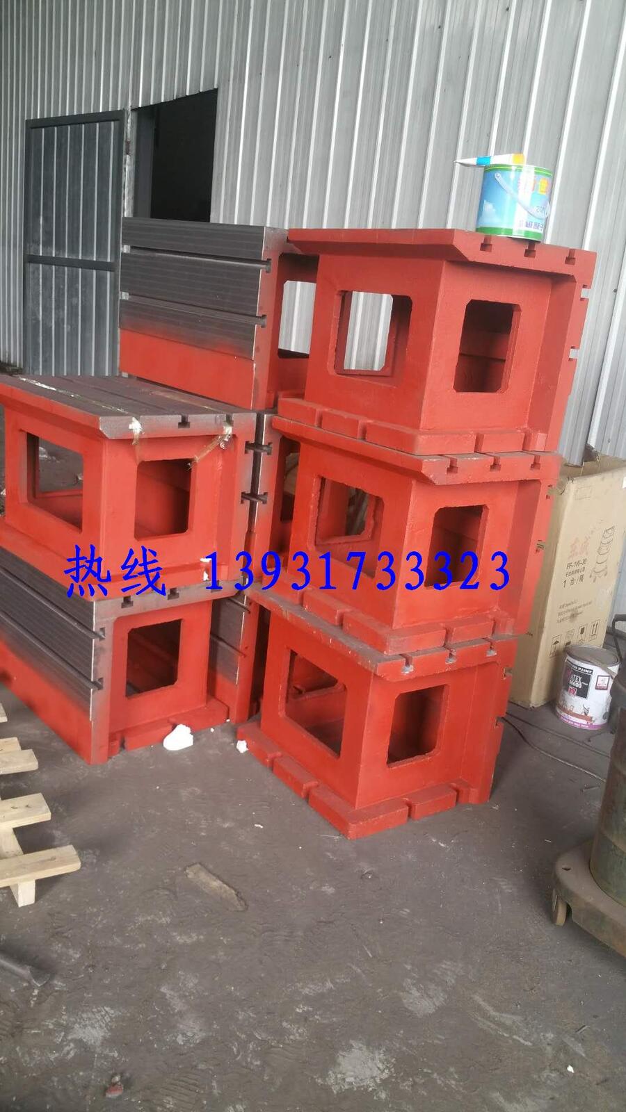 河南漯河市MC臥加四面基座基板方箱工作臺(tái)定做標(biāo)準(zhǔn)