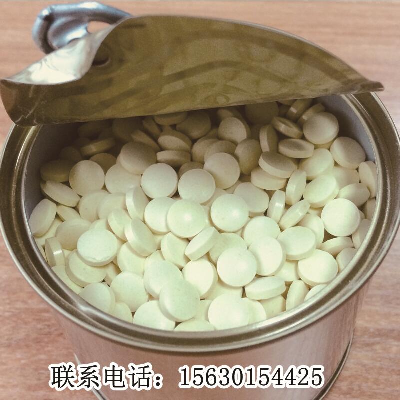 1000片/瓶防治蔬菜蚜蟲(chóng)一株一片促銷價(jià)格