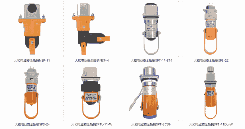 廠家批發(fā)代理各類原裝進(jìn)口大和電業(yè)接插件SPT系列，價(jià)格優(yōu)優(yōu)優(yōu)