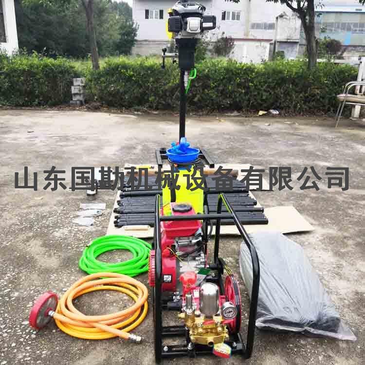 背負(fù)式輕便巖心鉆機(jī) 礦山勘探公路勘察單人背包鉆機(jī) 山地野外專用