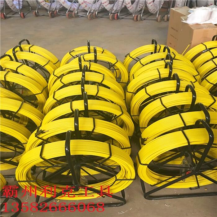 玻璃鋼穿孔器，管道穿線器，墻壁室內(nèi)穿線器30米 150米 200米