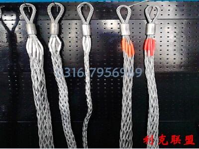 電力電纜網(wǎng)套，電信網(wǎng)套，導(dǎo)線網(wǎng)套，旋轉(zhuǎn)連接器