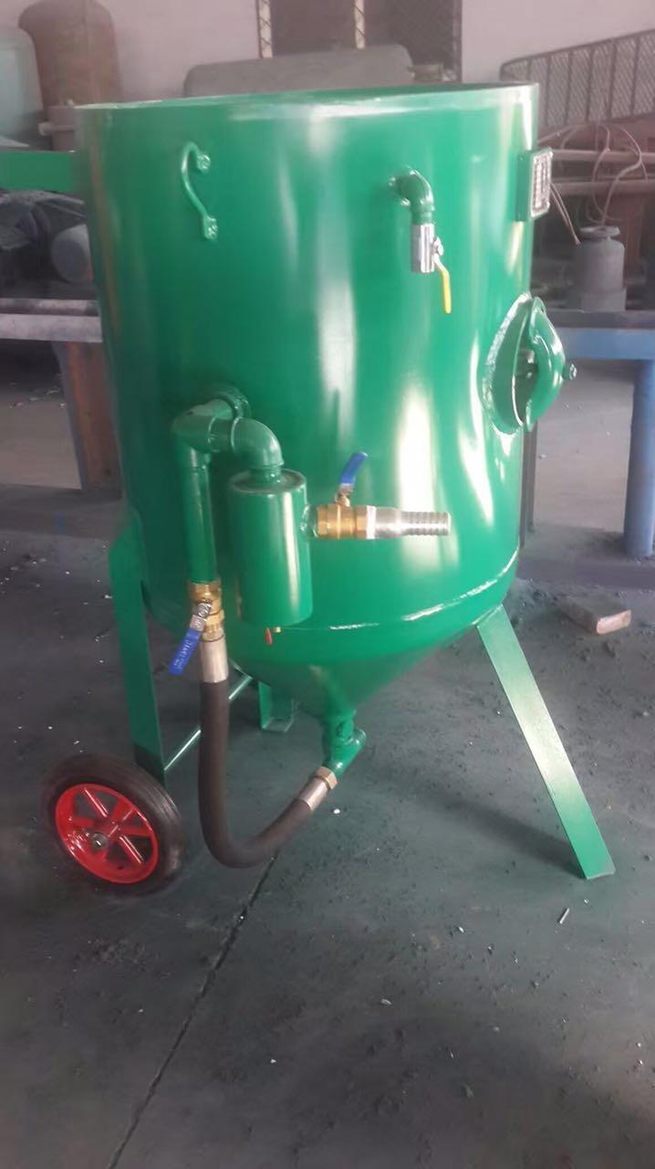 戶外移動(dòng)式噴砂機(jī) 車箱除銹翻新噴砂機(jī)