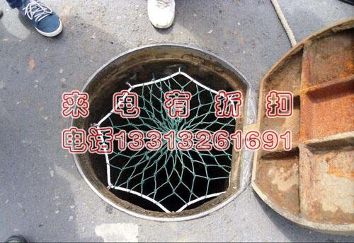 井窖安全網(wǎng)JW678井蓋防護網(wǎng)市政工程井蓋安全網(wǎng)井蓋防墜落網(wǎng)