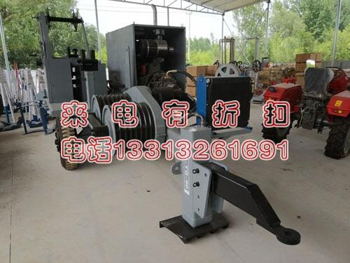 承裝修試中型牽引機(jī)80kN電力設(shè)施許可證所需整套工具設(shè)備現(xiàn)貨