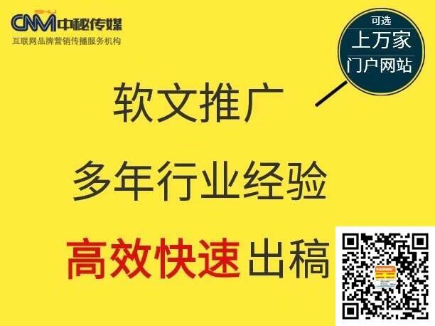 如何給農(nóng)民日報投稿，怎么在中國農(nóng)業(yè)新聞網(wǎng)上發(fā)表文章？