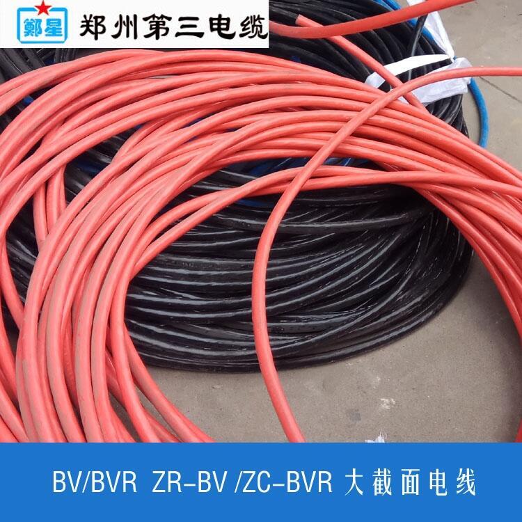 漯河市銀行裝修項目_鄭星牌ZC-YJV三廠電纜_WDZB-YJY電纜_廠家