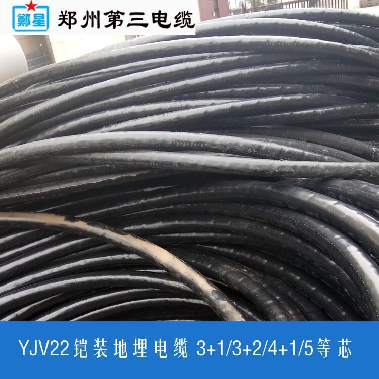 漯河市醫(yī)院新院區(qū)電纜清單_鄭星牌ZC-YJV三廠電纜_照明線路廠家