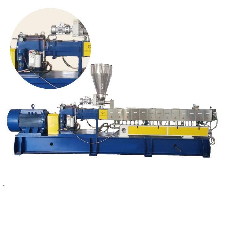 雙螺桿色母粒PBT造粒機(jī)