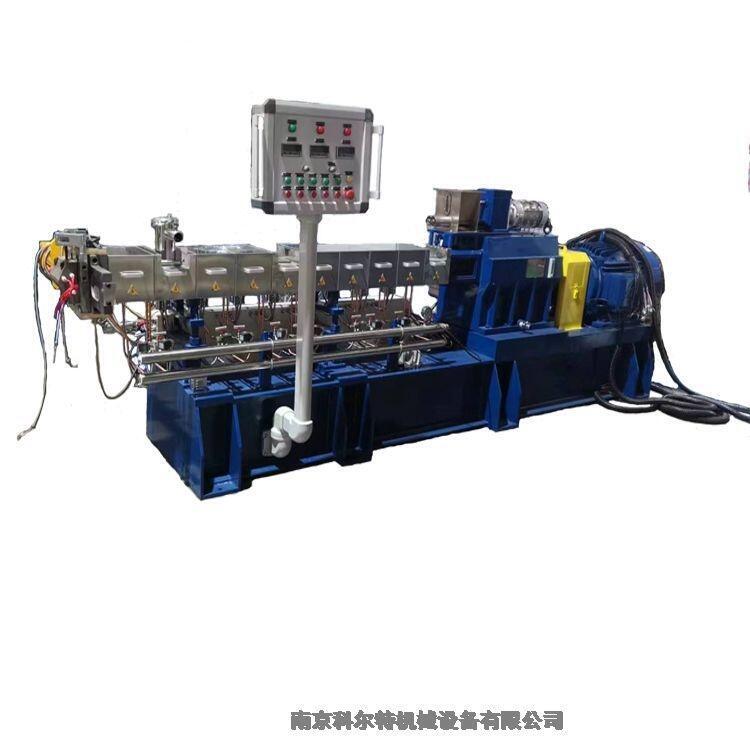 PP發(fā)泡母粒造粒機(jī) 雙螺桿聚丙烯PP塑化機(jī)設(shè)備