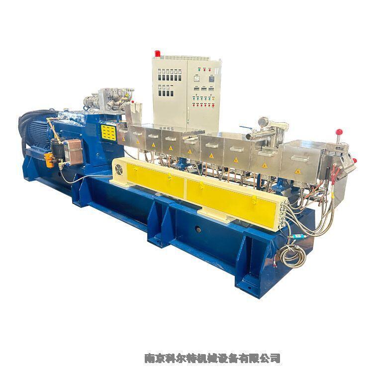 pe改性顆粒造粒機(jī) 雙螺桿水拉條擠出造粒機(jī)