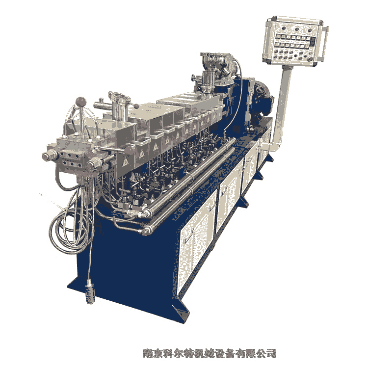 黑色PS尼龍塑料顆粒造粒機(jī) 雙螺桿擠出機(jī)