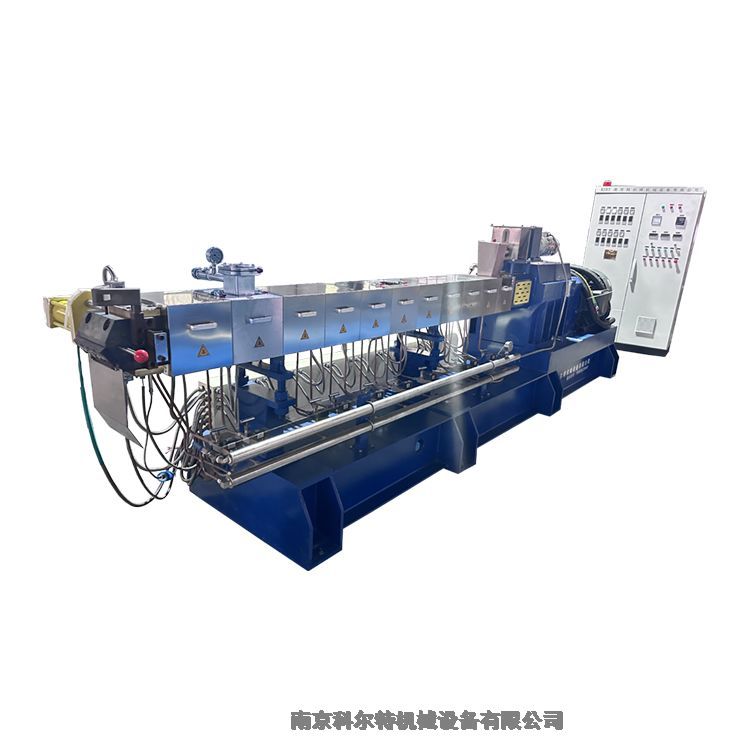 PTFE增強填充顆粒造粒機 雙螺桿擠出機設備