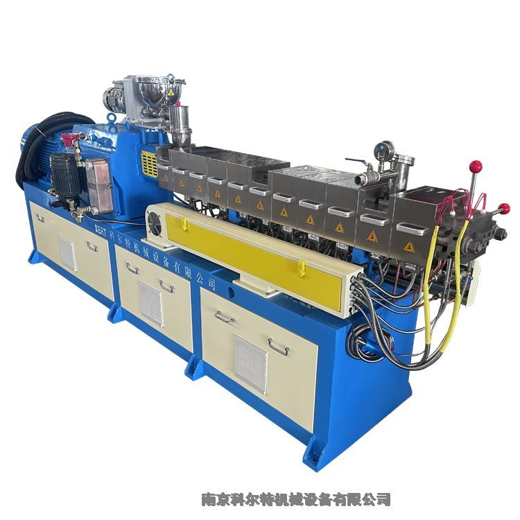 LLDPE塑膠原料顆粒造粒機 雙螺桿塑料擠出造粒機