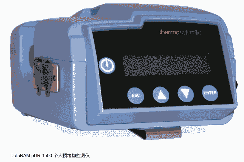 Thermo賽默飛世爾氣溶膠顆粒物監(jiān)測(cè)儀粉塵儀