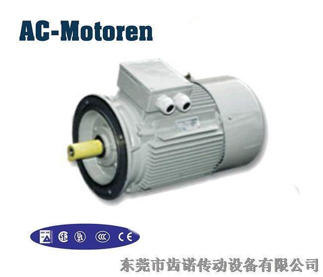 (gu)늙C(j)AC-MOTOREN