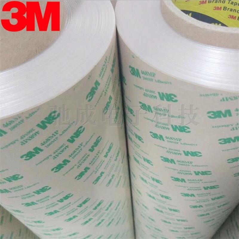 供應商 3M9415PC 3MGT6012 塑料遮蔽膠帶