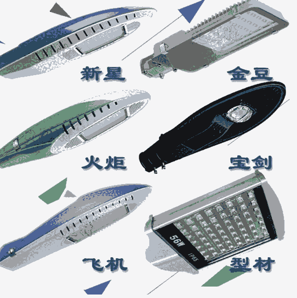 4-6鄉(xiāng)村太陽能路燈現(xiàn)貨促銷，供應內(nèi)蒙太陽能路燈廠家