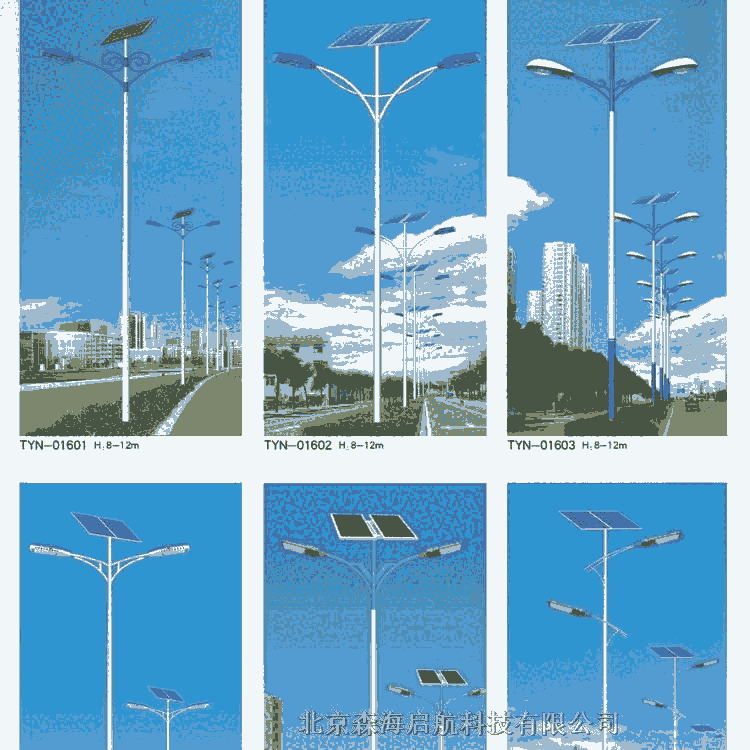 高光效LED路燈 100W路燈多少錢 工廠價格