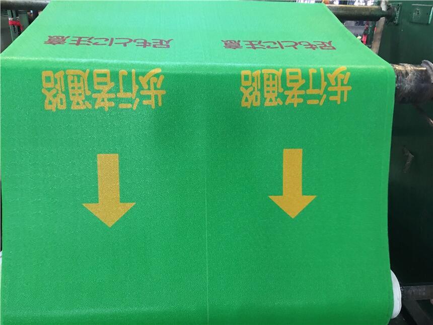 模板定制 綠色SBR步行者通路 防滑性好 耐腐蝕性好 美觀