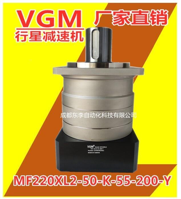 MF220XL2-50-K-55-200-Y 配三菱HG-JR11K1M