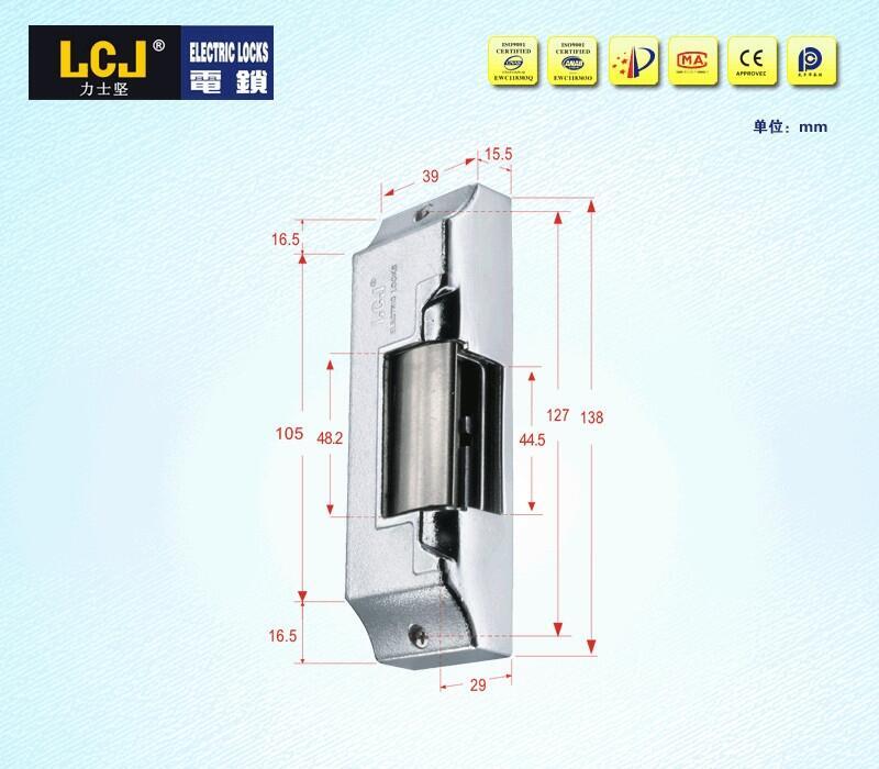 LJC力士堅(jiān)電鎖口OC3001KN