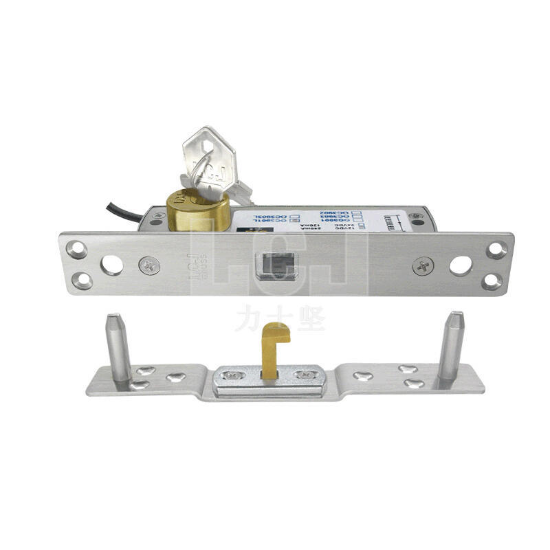 LCJ力士堅(jiān)平開抽屜鎖OC3901L+扣板 多媒體講臺(tái)鎖