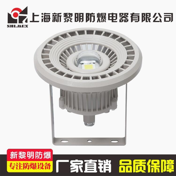 led防爆燈型號(hào)、led防爆燈價(jià)格