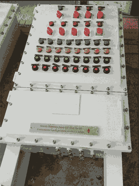 立式防爆配電箱、防爆配電箱定做