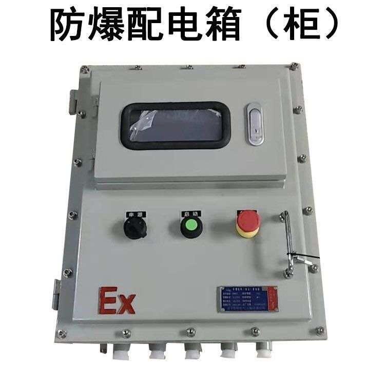 唐山BXK51防爆電氣控制箱（Exd IICT6）