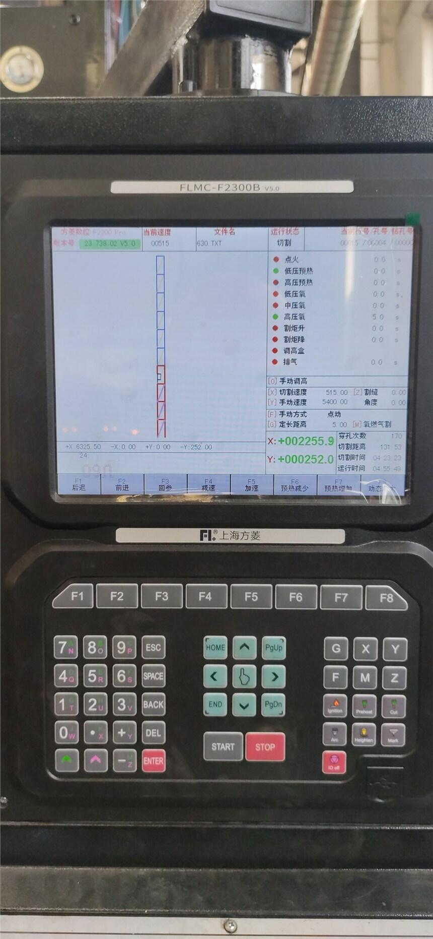 修理電極修理等離子水泵，修理電路板維修電磁閥電機修復割咀