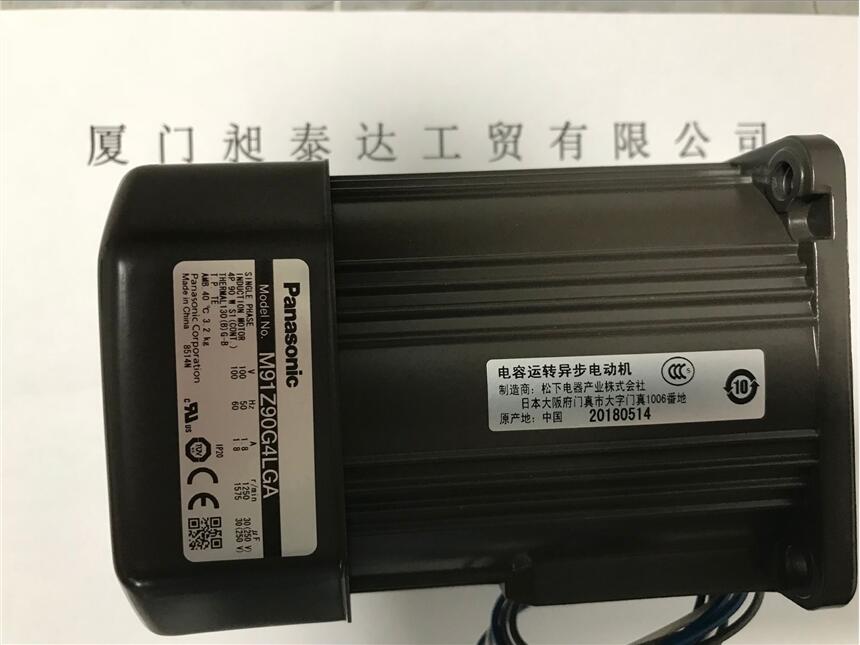 日本PANASONIC松下電機 M91Z90G4LGA