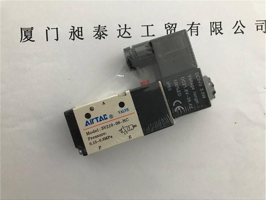 臺灣AIRTAC亞德客 氣動 電磁閥3V210-08-NC