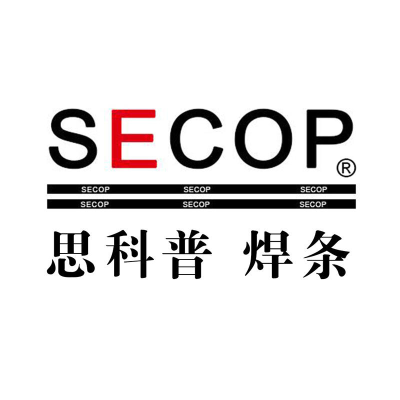 山西思科普SECOP50%銀焊條硬質(zhì)合金焊接