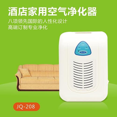 斯特亨JQ-208壁掛式凈化器，酒店必備之品