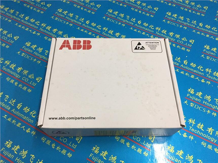 底座TB840/TB840A報價快，熱銷型號ABB瑞士