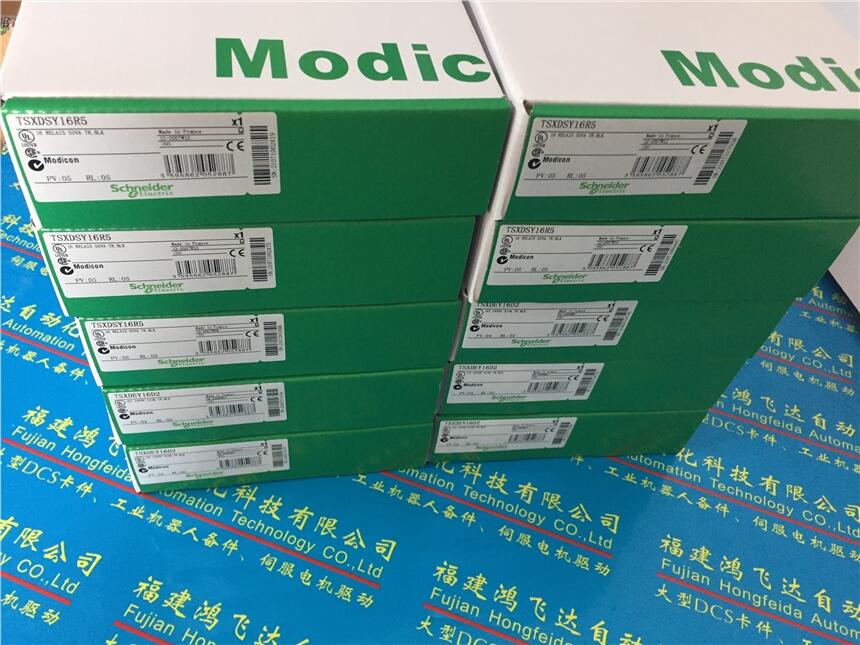 GE美國模塊IC693MDL730L優(yōu)勢產(chǎn)品