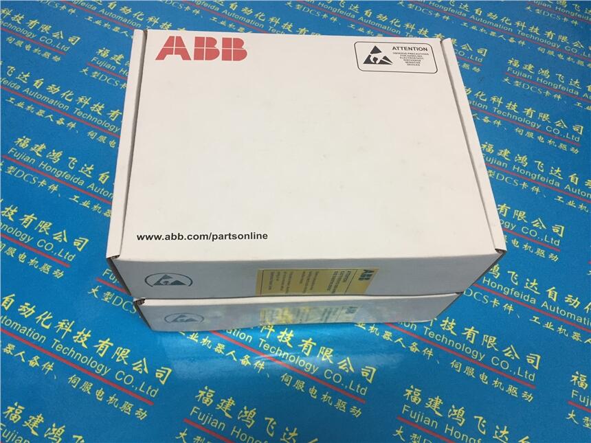 通道本安型模擬輸入模件AI895訂貨號3BSC690086R1價格優(yōu)勢，報價快瑞士ABB