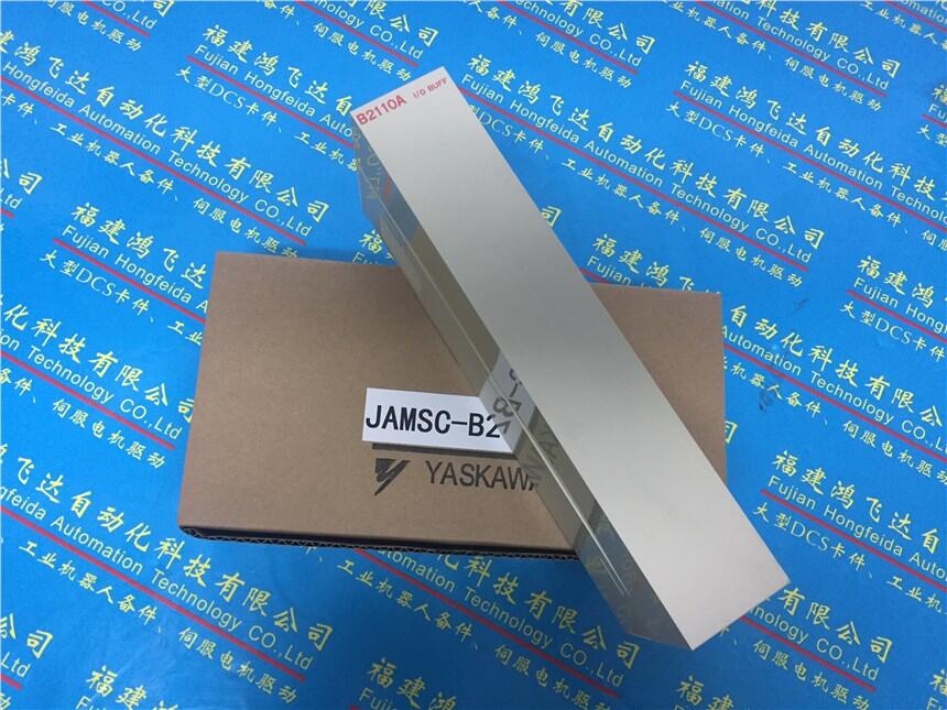 電廠鋼廠化工數(shù)控機(jī)床SGMPH-01BBA81伺服馬達(dá)