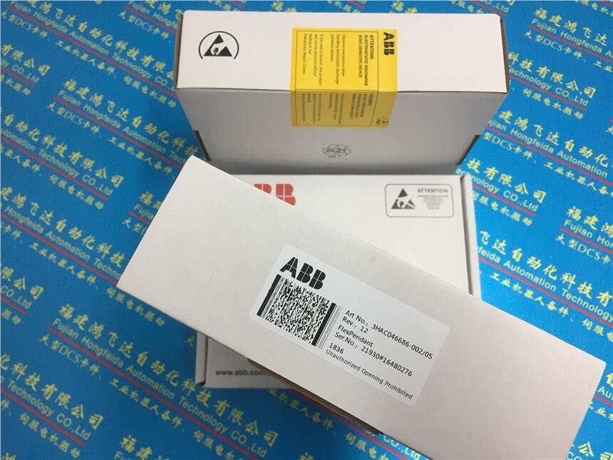 操作單元PXAH402訂貨號3BSE017236R1報(bào)價(jià)快，熱銷型號瑞士ABB