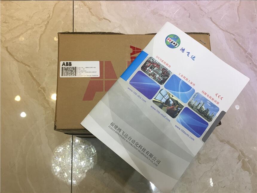 模塊TX560訂貨號3BSE005881R1報價快，熱銷型號瑞士ABB