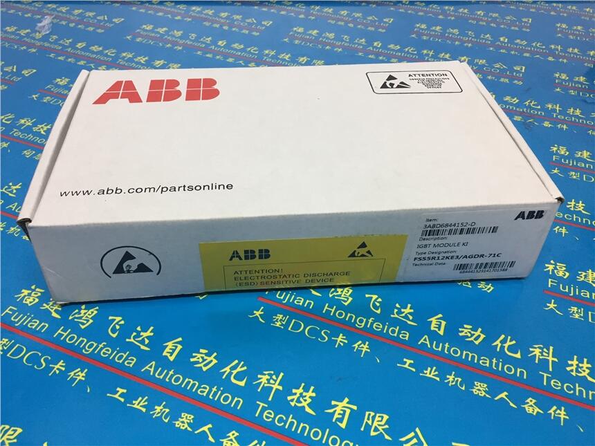 模塊AI895訂貨號3BSC690086R1報價快，熱銷型號ABB瑞士