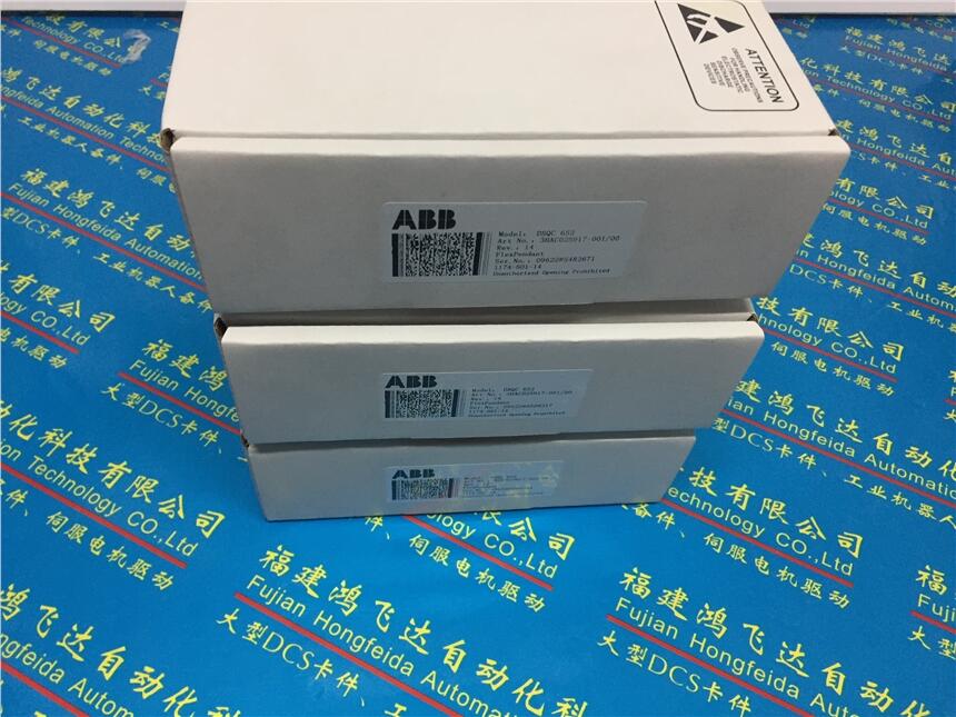 C500模塊DO561報(bào)價(jià)快，熱銷型號(hào)ABB瑞士